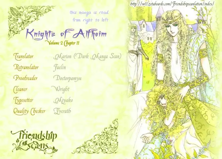 Alfheim no Kishi Chapter 12 1